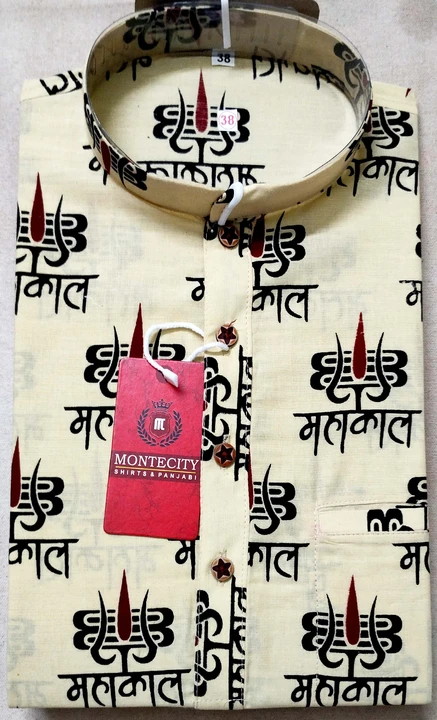 Catton full kurta 38 to 42 uploaded by A.R GARMENTS on 7/21/2023