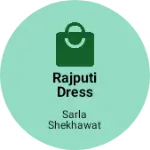 Business logo of Rajputi dress