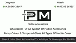 Business logo of Payal mobile