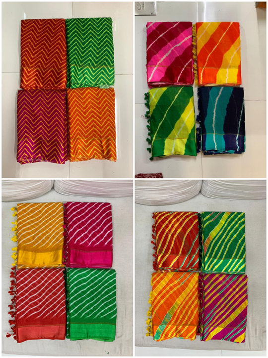 Product uploaded by NARMADA SILK on 7/21/2023