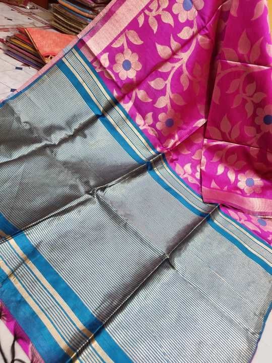 Gicha silk uploaded by Spandana collections on 3/17/2021