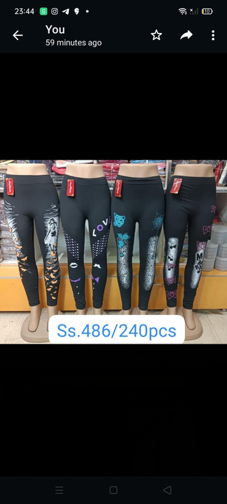 Jeggings  uploaded by business on 7/21/2023