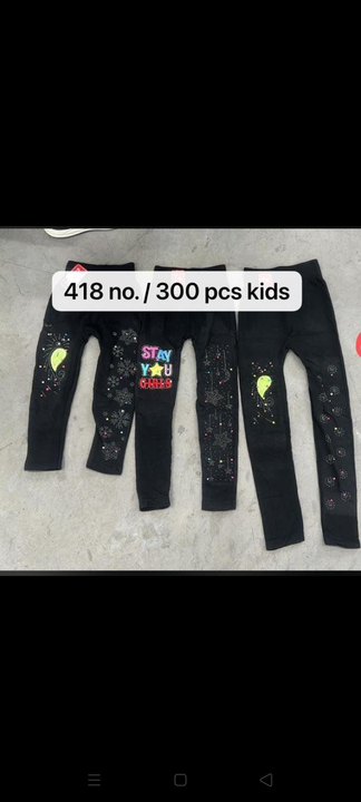 Kids jeggings  uploaded by business on 7/21/2023