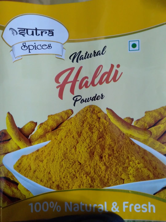 Haldi Powder 1kg uploaded by Trijal Industries on 7/22/2023