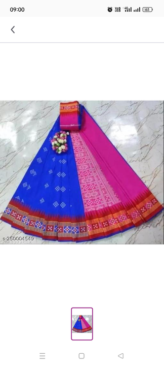 Sambhalpuri pure silk saree  uploaded by business on 7/22/2023