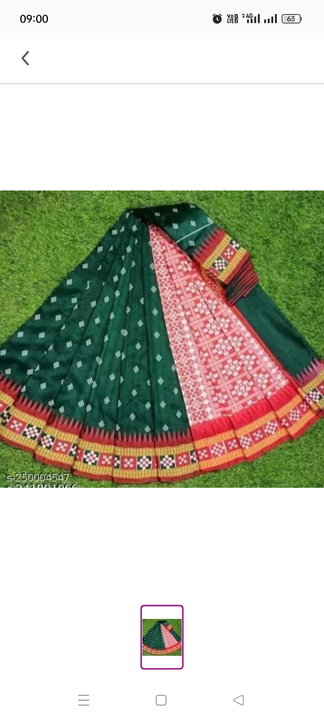 Sambhalpuri pure silk saree  uploaded by MAHAk saree on 7/22/2023