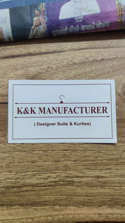 Visiting card store images of K And K manufacturer