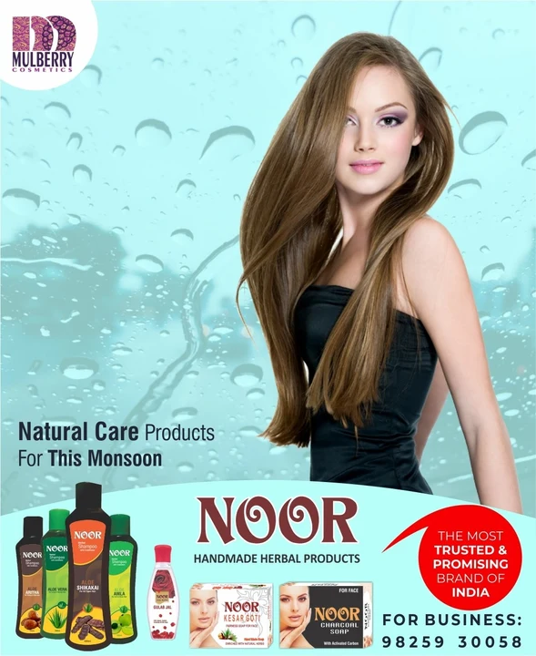 Post image Human Skin Is Much Sensitive🌷
Use Only Original Hand Made Herbal 🌿 Products For Your Soft Sensitive Skin and Hair..

NOOR Originally Hand Made Face Wash Soap Enriched With Natural Herbs 🌿🍃🌱