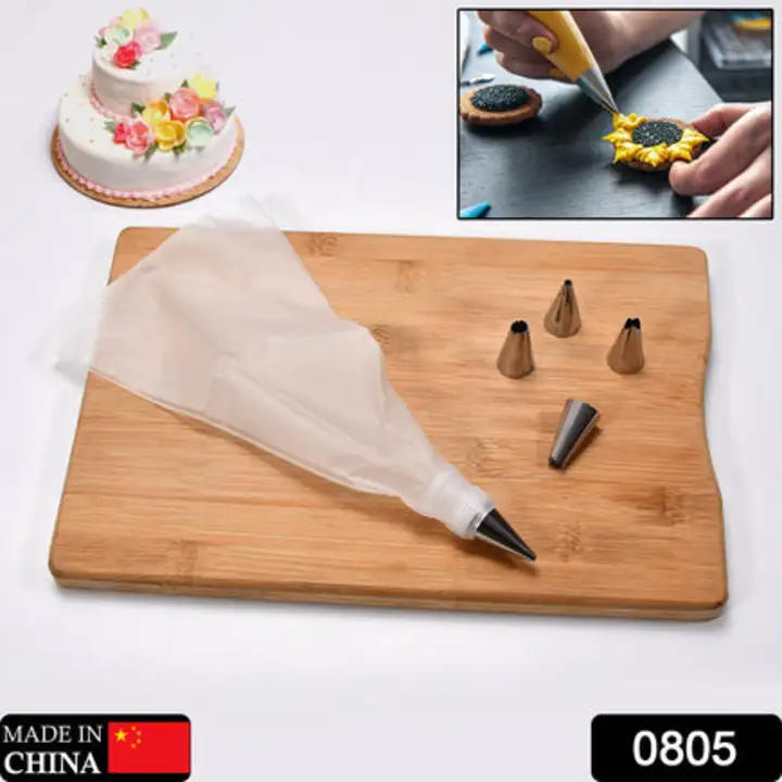0805 Cake Decorating Nozzle with Piping Bag Stainless... uploaded by DeoDap on 7/22/2023