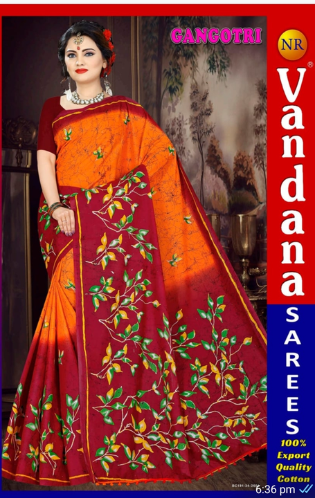 Gangotri (Vandana) uploaded by Anita Sales on 7/22/2023
