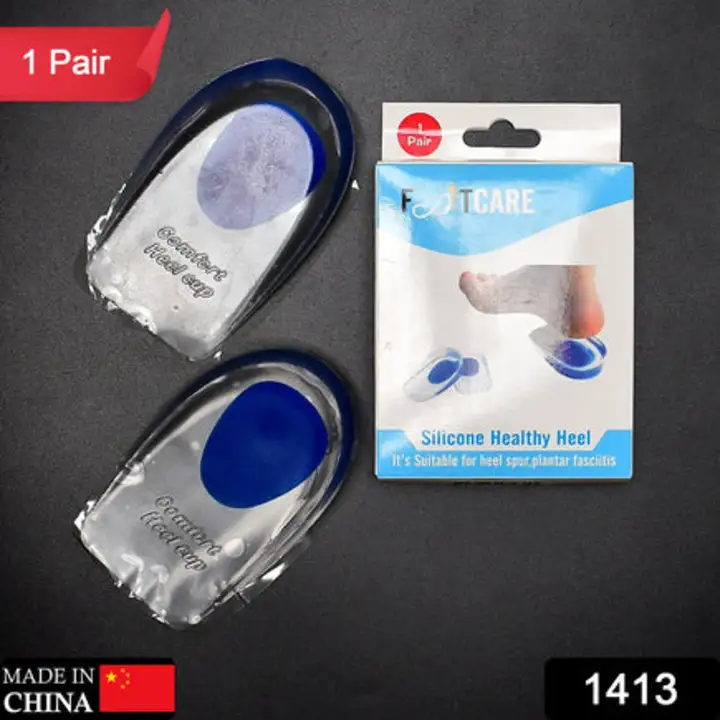 1413 Gel Heel cups Silicon Heel Pad for... uploaded by DeoDap on 7/22/2023