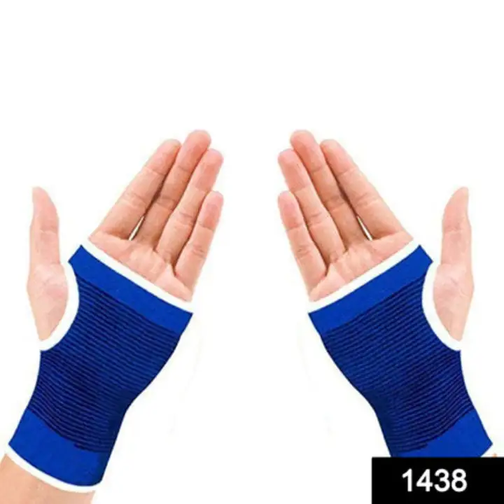 1438 Palm Support Glove Hand Grip Braces for... uploaded by DeoDap on 7/22/2023