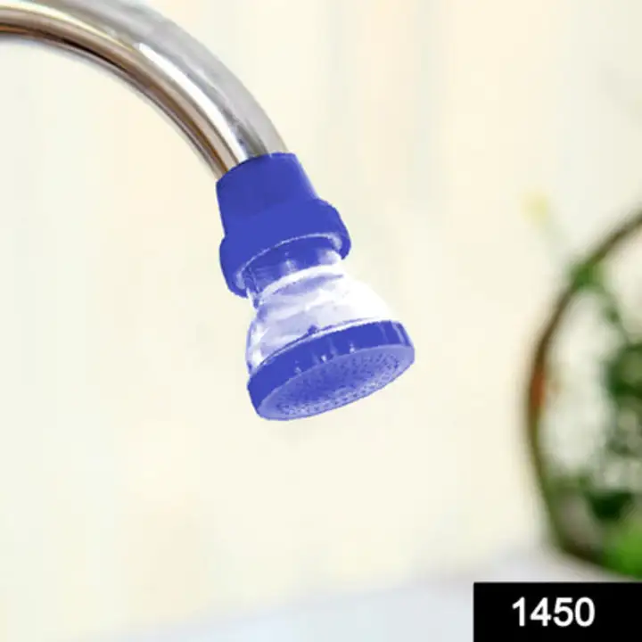 1450 Small Plastic 360-Degree Shower Head Faucet uploaded by DeoDap on 7/22/2023