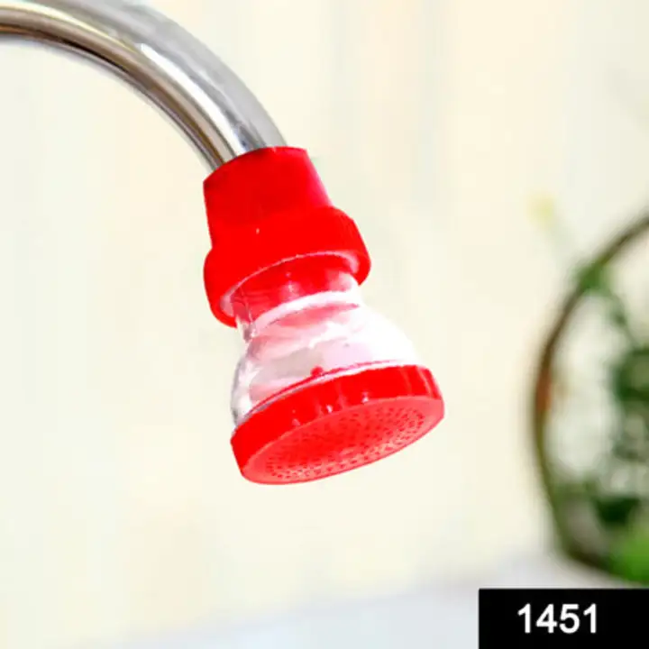 1451 Big Plastic 360-Degree Shower Head Faucet uploaded by DeoDap on 7/22/2023