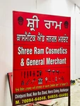 Business logo of Shiri Ram cosmetics