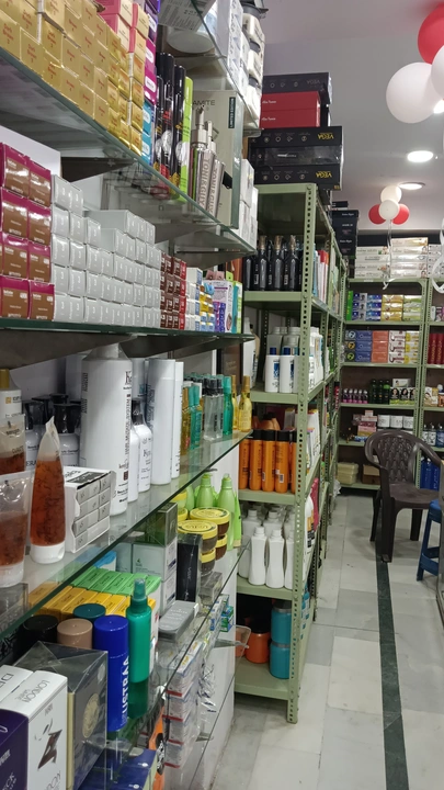 Factory Store Images of Shiri Ram cosmetics
