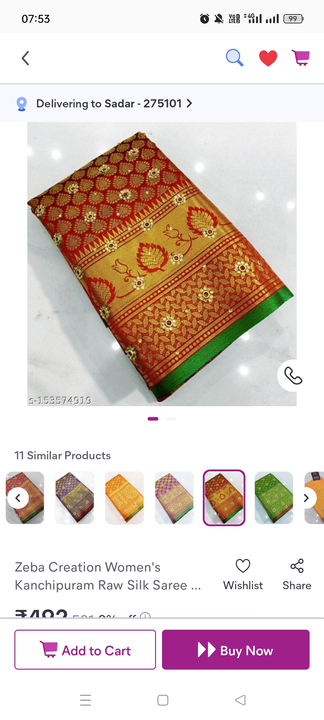 Kanjivaram brocade silk saree uploaded by business on 7/22/2023
