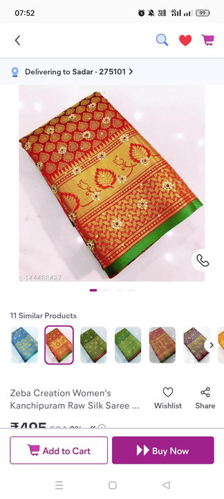 Kanjivaram brocade silk saree uploaded by MAHAk saree on 7/22/2023