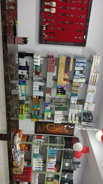 Shop Store Images of Shiri Ram cosmetics