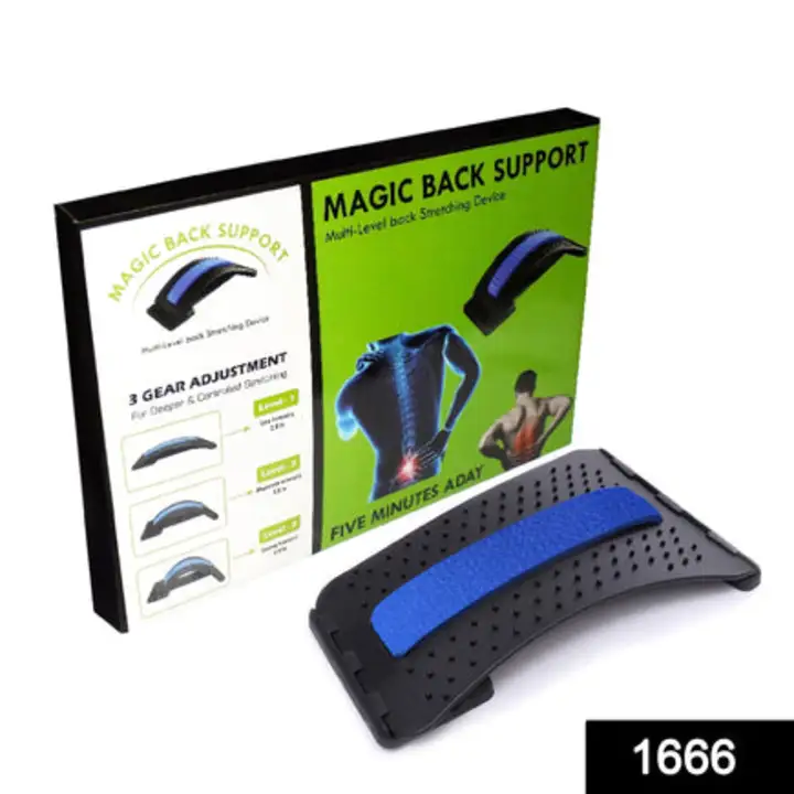1666 Multi-Level Back Stretcher Posture Corrector Device For... uploaded by DeoDap on 7/22/2023