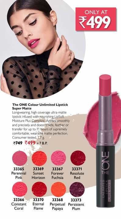 Product uploaded by Oriflame business on 3/17/2021