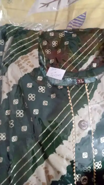 Product uploaded by Maa tripura boutique on 7/22/2023