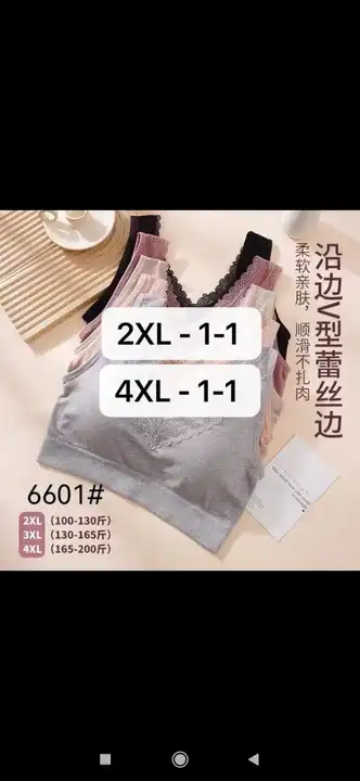 Big size sport bra uploaded by Fashion TIME on 7/22/2023