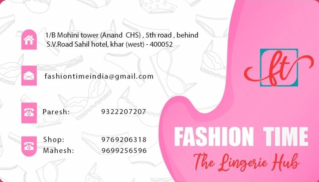 Visiting card store images of Fashion TIME