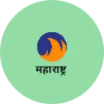 Business logo of महाराष्ट्र