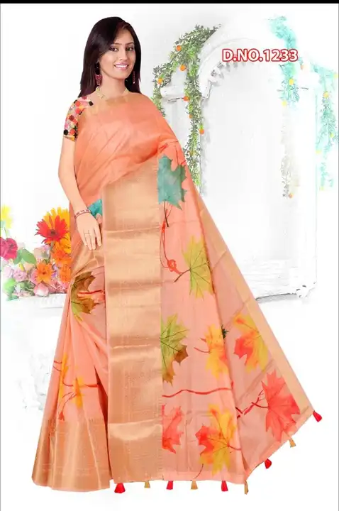 Saree uploaded by Aryan corporations on 7/22/2023