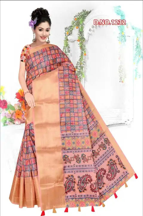 Saree uploaded by Aryan corporations on 7/22/2023