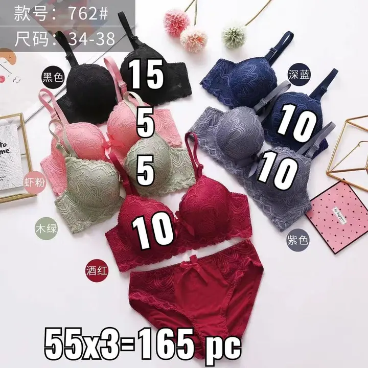 Padded bra panty set uploaded by Fashion TIME on 7/22/2023