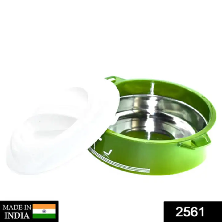 2561 Insulated With Inner Stainless Steel Serving Casserole... uploaded by DeoDap on 7/22/2023