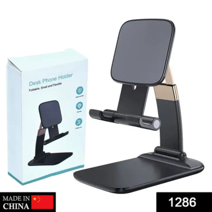 1286 Phone Holder for Table, Foldable Universal Mobile... uploaded by DeoDap on 7/22/2023