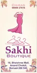 Business logo of Sakhi beautique