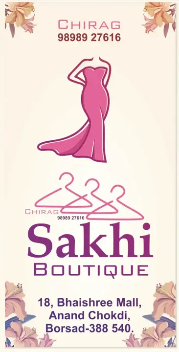 Post image Sakhi beautique has updated their profile picture.