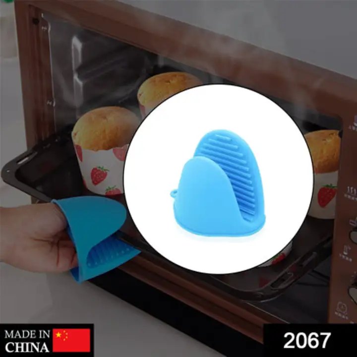 2067 Silicone Heat Resistant Cooking Potholder for Kitchen... uploaded by DeoDap on 7/22/2023