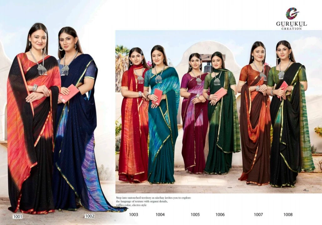 Rangat uploaded by Wholesale price ( Rajlakshmi Textile VF ) on 7/22/2023