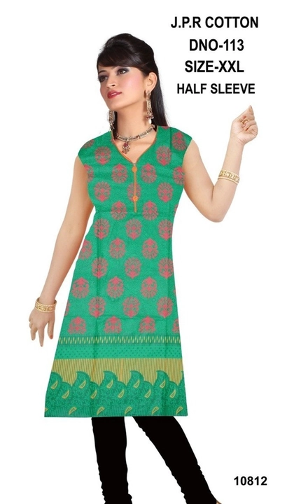 VViral girl women's cotton printed kurta pack of 4 uploaded by business on 7/22/2023
