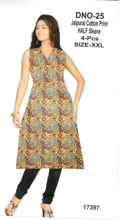 VViral girl women's cotton printed kurta pack of 4 uploaded by Vardhman Mavericks  on 7/22/2023