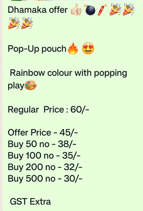 Pop up Popit Pouch 😍 uploaded by Sha kantilal jayantilal on 7/22/2023