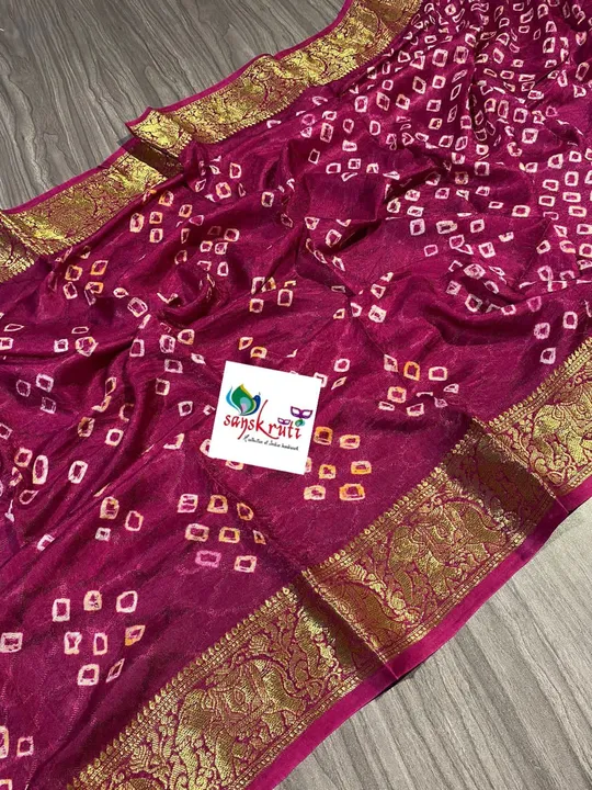 Aryt silk with zari weaving border  uploaded by Suyukti Creation on 7/22/2023