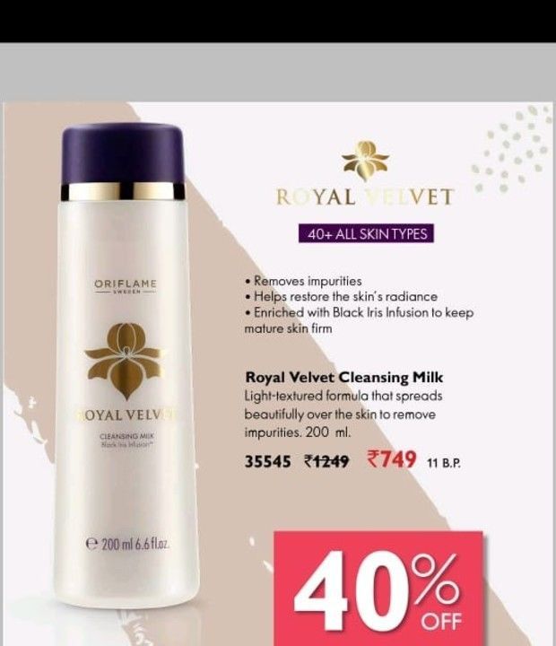 Royal velvet cleansing milk  uploaded by Shreeji collection on 3/17/2021