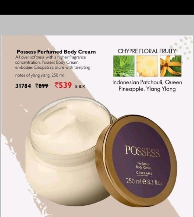 Parfume body cream  uploaded by Shreeji collection on 3/17/2021