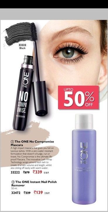 The one mascara of Oriflame uploaded by Shreeji collection on 3/17/2021