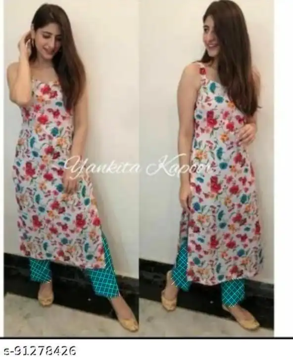 Kurti with plazo uploaded by business on 7/22/2023
