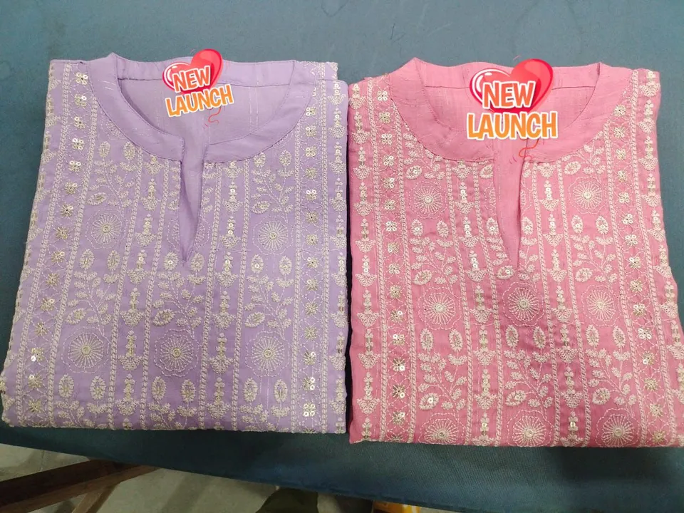 Product uploaded by Mahadev cloth store on 7/22/2023