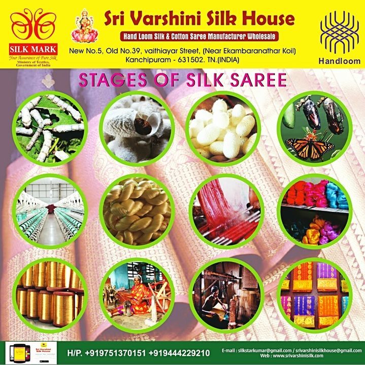 Kanchipuram silk sarees uploaded by business on 3/17/2021