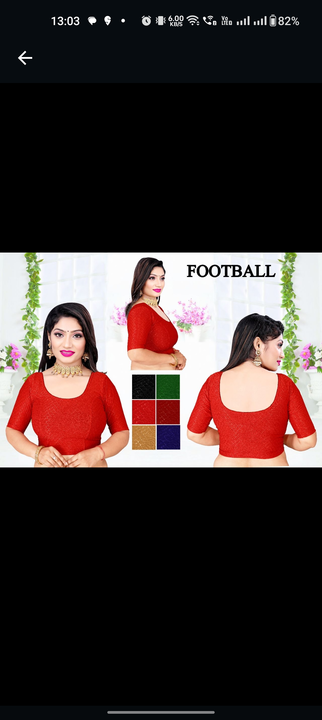Dobby lycra blouse 6 colour available  uploaded by Shivam ecommerce service on 7/22/2023