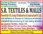 Business logo of SR TEXTILE & MALLS